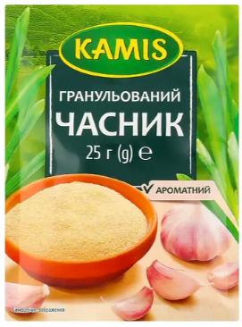 Часник гранульований Kamis 25 г